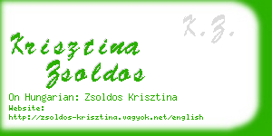 krisztina zsoldos business card